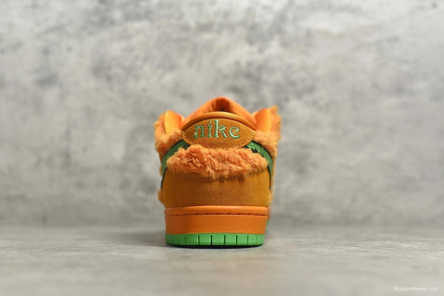 NK SB DUNK LOW PRO QS1