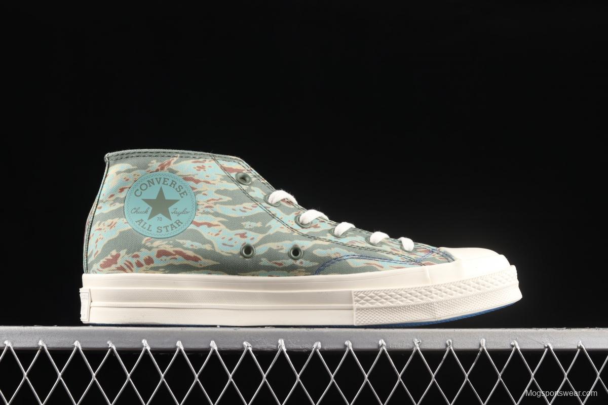 UNDEFEATED x Converse Half Chuck 70 Mid year of the Tiger pattern limited high-top casual board shoes 172397C