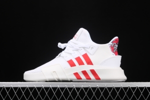 Adidas EQT Bask AdidasV FU9395 Das sports casual shoes