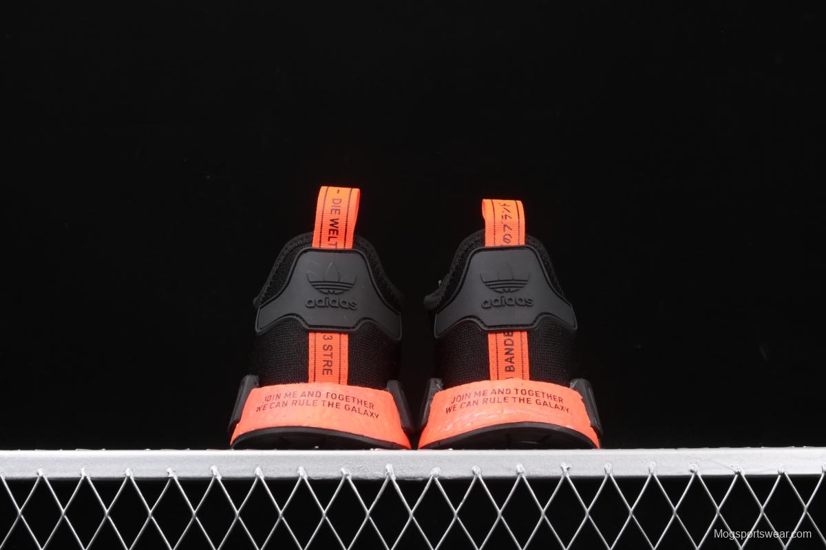 Adidas NMD_R1 FW2282 elastic knitted running shoes