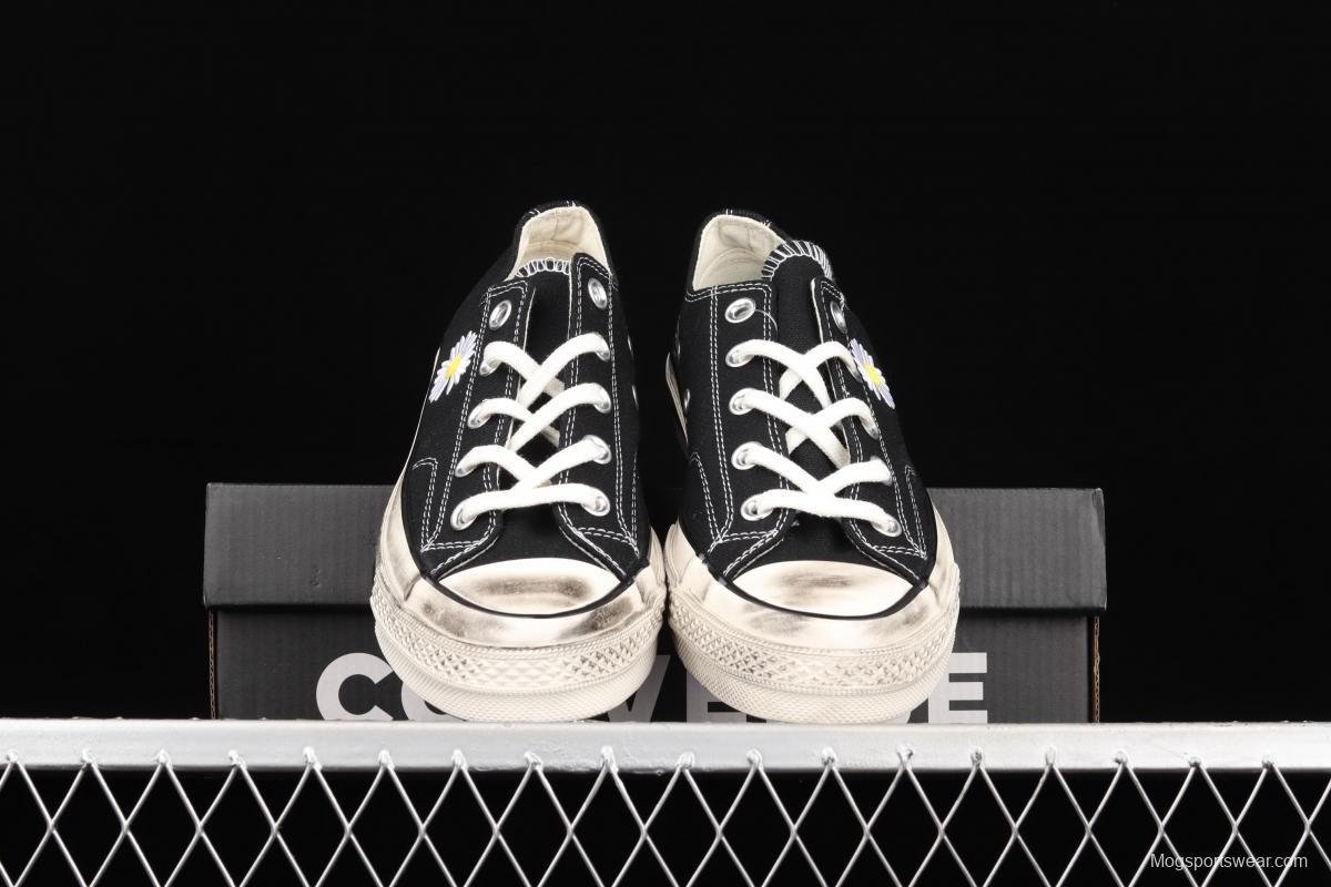 Peaceminusone x Converse PEACEMINUSONE retired and returned to Cons to do the old classic daisy 163769C