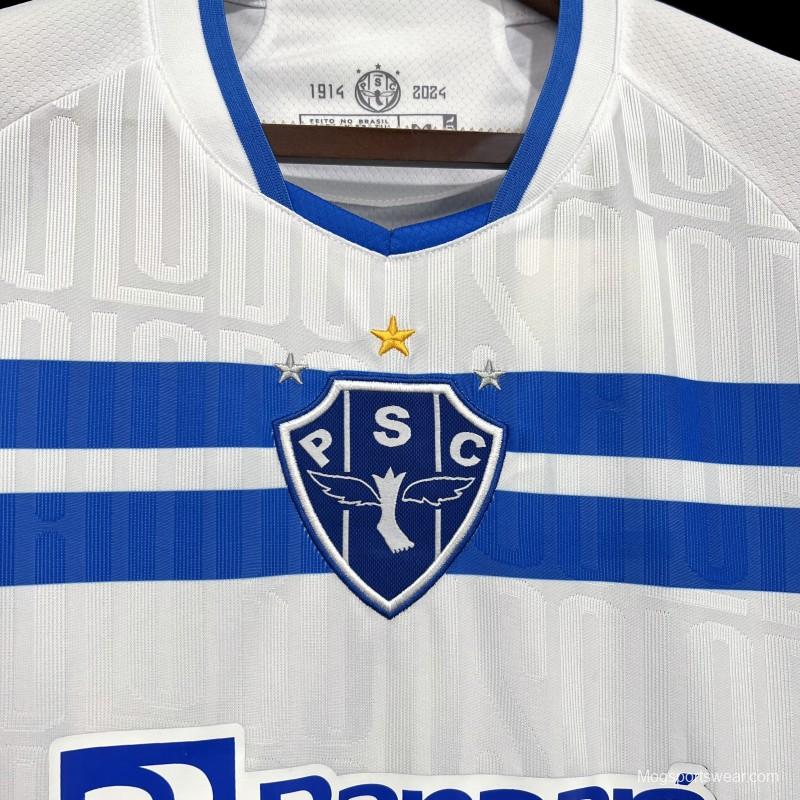 24/25 Women Paysandu Away Jersey