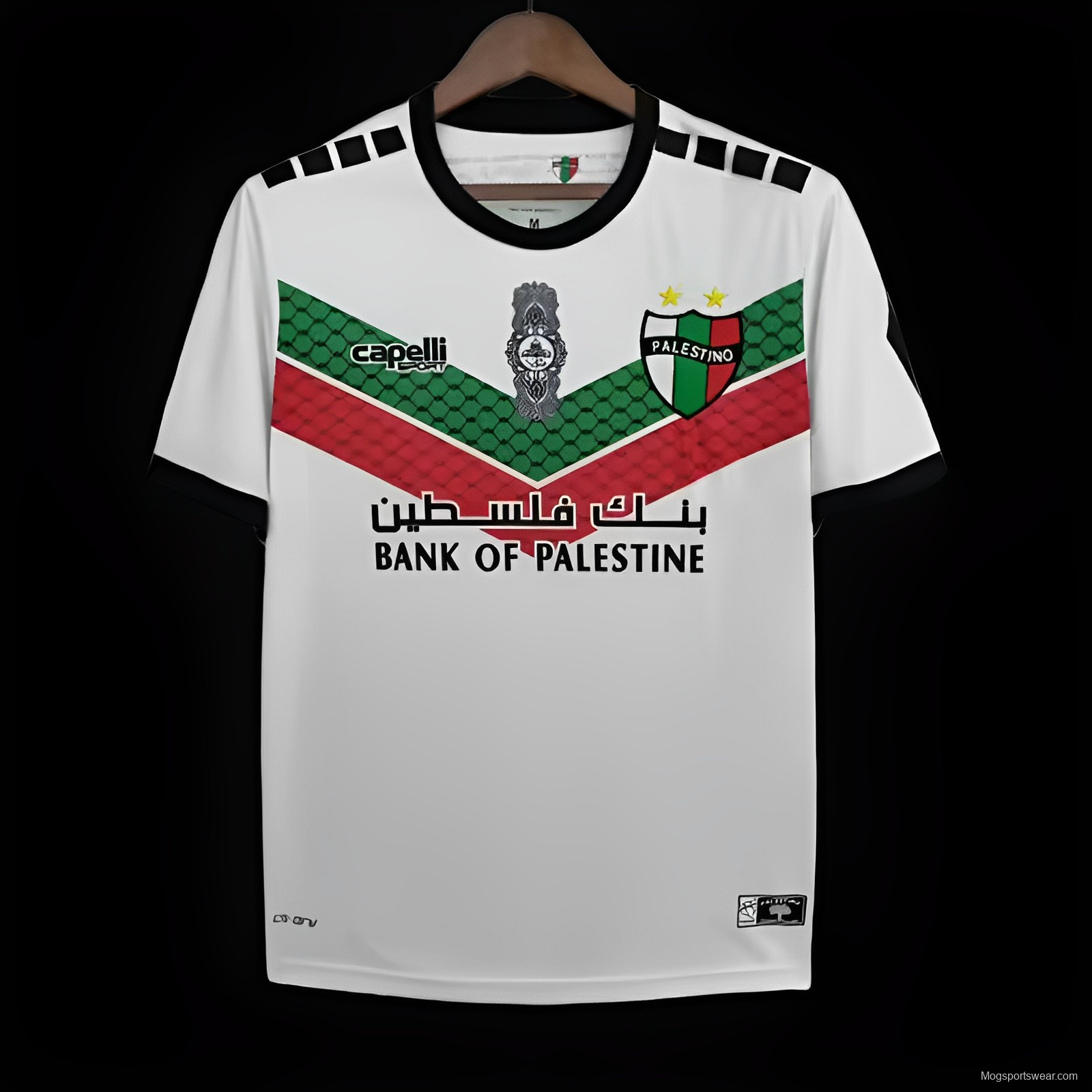 22/23 Palestino White Jersey